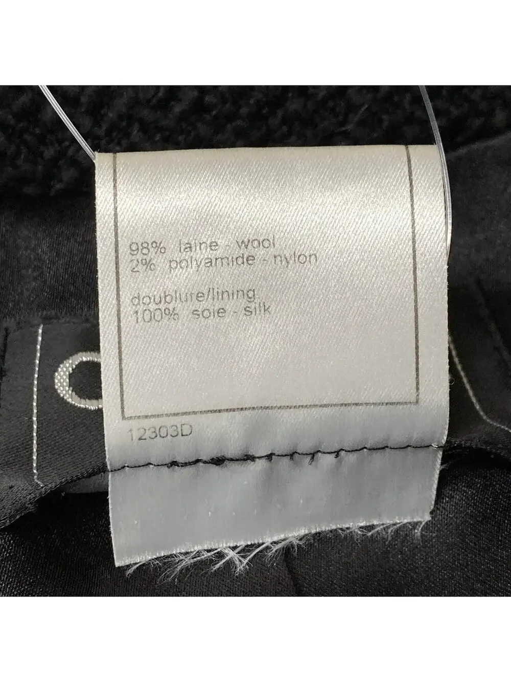 Chanel Black Outer Fabric] Wool Nylon #289516C14B